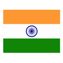 L'Inde - drapeau national indien Cartes Postales
