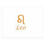 Lion Carte Postale