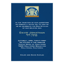 Lions de sauge de marine d'invitation de Mitzvah d