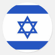l'Israël Adhésifs