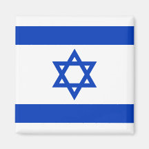 L'Israël - étoile de David Aimants