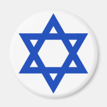 L'Israël - étoile de David Magnets Pour Réfrigérateur