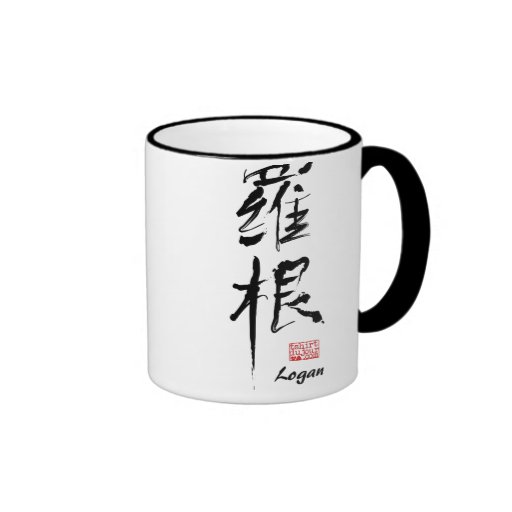 Logan - tasse nommée de kanji
