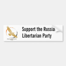 Logo libertaire russe de partie adhésifs pour voiture