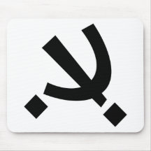 Logo noir tapis de souris