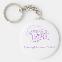 Logo pourpre de voie HMP Porte-clef