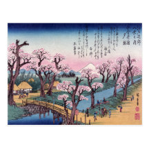 Lueur de soirée au pont de Koganei, Ando Hiroshige Carte Postale