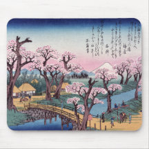 Lueur de soirée au pont de Koganei, Ando Hiroshige Tapis De Souris