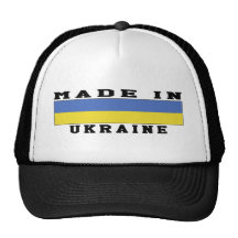 L'Ukraine a fait dans les conceptions Casquettes