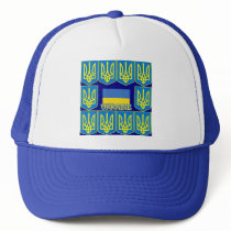 L'Ukraine