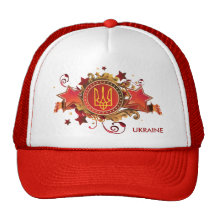 L'Ukraine. Casquette avec l'emblème
