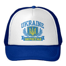 L'Ukraine Casquettes