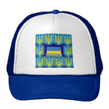 L'Ukraine Casquettes De Camionneur