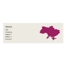 L'Ukraine - maigre Modèle De Carte De Visite