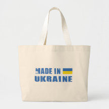 L'UKRAINE SAC DE TOILE