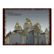 L'Ukraine vintage Carte Postale