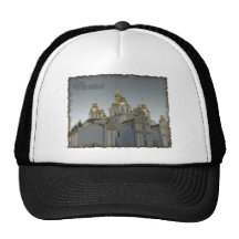 L'Ukraine vintage Casquette
