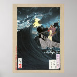 Lune au-dessus des eaux à l'affiche de baie de Dai
