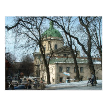 Lviv Cartes Postales