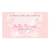 Magasins de S Kawaii Cartes De Visite Professionnelles