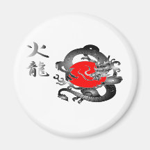 Magnet de dragon du feu de drapeau du Japon Magnets Pour Réfrigérateur