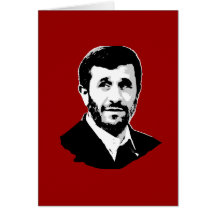 Mahmoud Ahmadinejad Carte De Vœux
