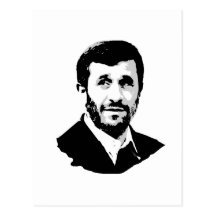 Mahmoud Ahmadinejad Cartes Postales