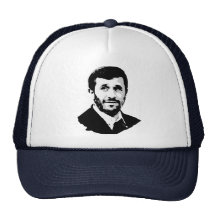 Mahmoud Ahmadinejad Casquette