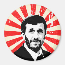 Mahmoud Ahmadinejad Magnets Pour Réfrigérateur