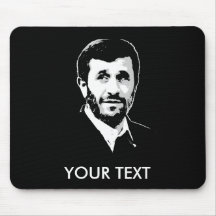 Mahmoud Ahmadinejad Tapis De Souris