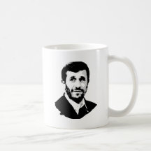 Mahmoud Ahmadinejad Tasse À Café