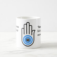 Main Jain Mugs À Café