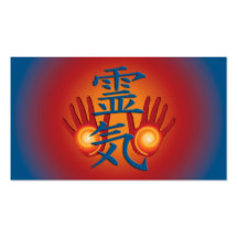 Mains de REIKI Carte De Visite
