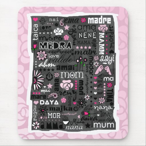 MAMAN DANS DIFFÉRENTES LANGUES MOUSEPAD TAPIS DE SOURIS