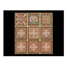 Mandala de Kongokai Carte Postale