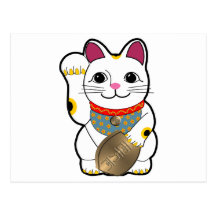 Maneki Neko Cartes Postales