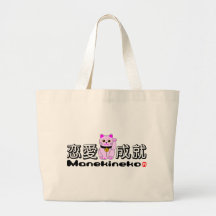Manekineko-Chance pour l'amour Sacs En Toile