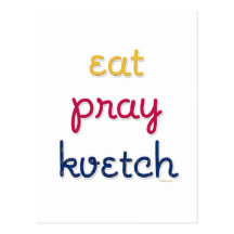 Manger-Priez-Kvetch Cartes Postales