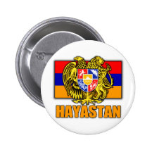 Manteau de l'Arménie Hayastan des bras Badges Avec Agrafe