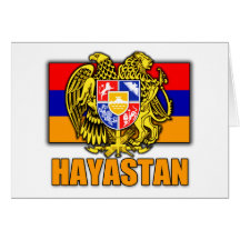 Manteau de l'Arménie Hayastan des bras Carte De Vœux