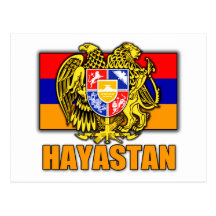 Manteau de l'Arménie Hayastan des bras Carte Postale