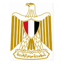 Manteau de l'Egypte des bras PAR EXEMPLE Cartes Postales