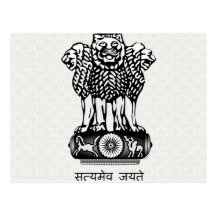 Manteau de l'Inde de détail de bras Cartes Postales