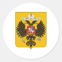 Manteau de logo officiel de la Russie d'empire rus Autocollant