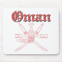 Manteau de l'Oman des conceptions de bras Tapis De Souris