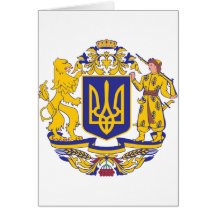 Manteau de l'Ukraine des bras Cartes