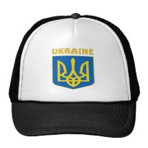 Manteau de l'Ukraine des bras Casquette