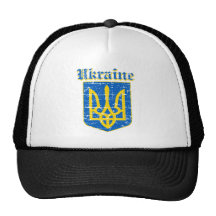 Manteau grunge de l'Ukraine des conceptions de bra Casquettes