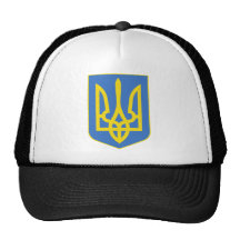 Manteau officiel de l'Ukraine de symbole d'héraldi Casquettes