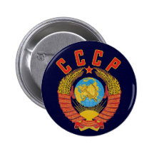 Manteau soviétique de bouton des bras CCCP Pin's